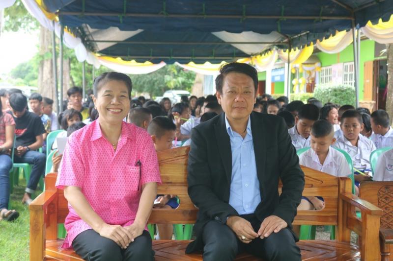 76. วันที่ระลึกสากลแห่งการรู้หนังสือ 8 กันยายน